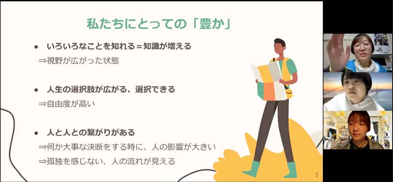 「モノ」でなく「コト」の大切さを知っているからこそワクワクが止まらない「未来の街」