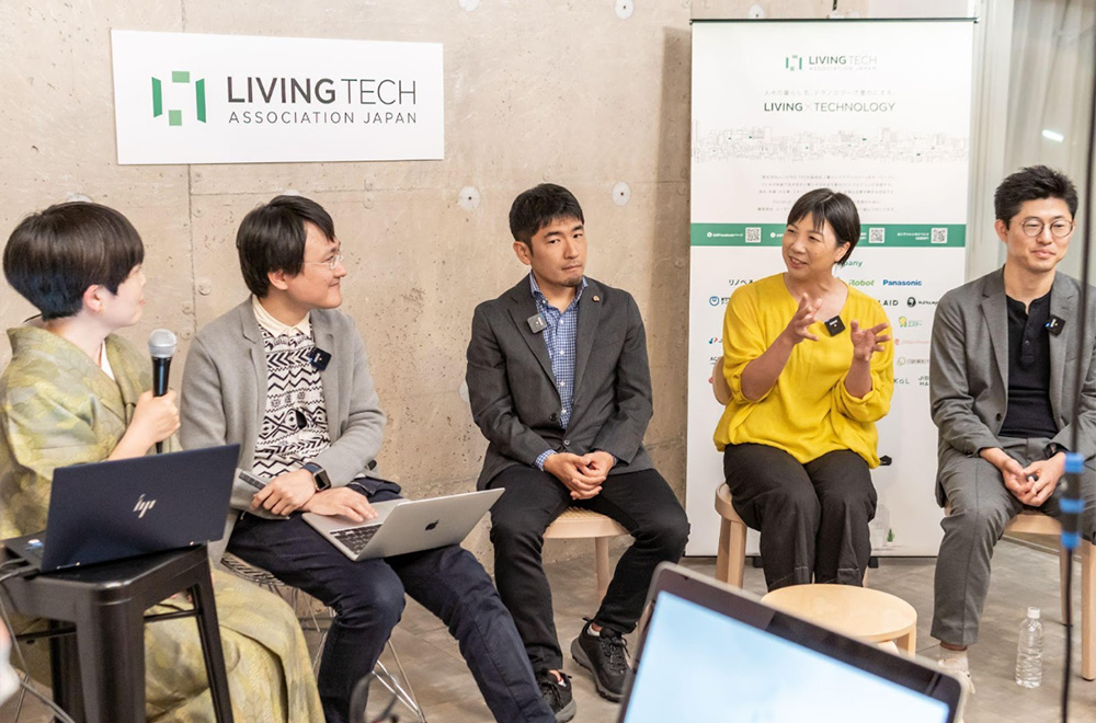 おうちdeおウチ Lab.が参画するLIVING TECH協会 メディアパートナー座談会に登壇