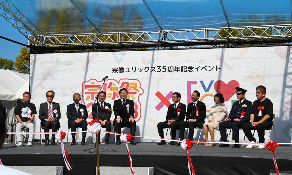 4万人以上の笑顔に会えた「EVOLOVE presents 宗像祭2023」速報レポート