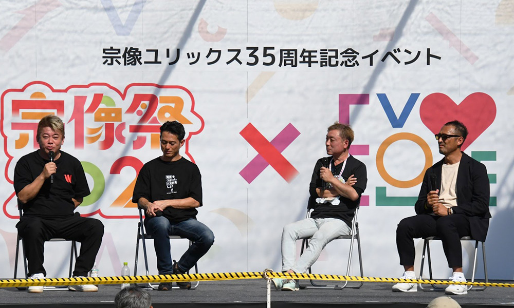 4万人以上の笑顔に会えた「EVOLOVE presents 宗像祭2023」速報レポート