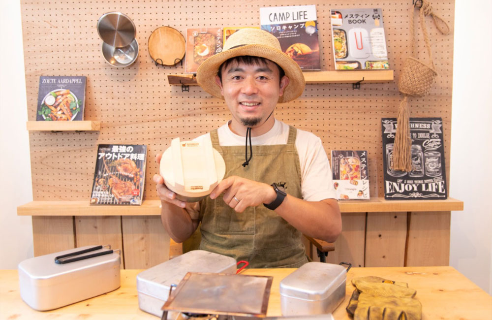 話題の飯ごう「メスティン」で、お手軽シーフードパエリアを作ろう!〜アウトドア調理グッズ活用術〜