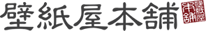 壁紙屋本舗LAB